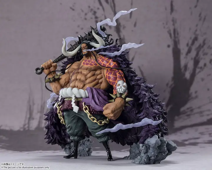 Figuarts ZERO [EXTRA BATTLE] Kaido of the Beasts (Rerelease Edition) "ONE PIECE"