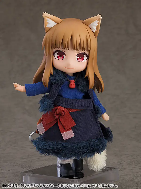 Nendoroid Doll Spice and Wolf merchant meets the wise wolf Outfit Set: Holo