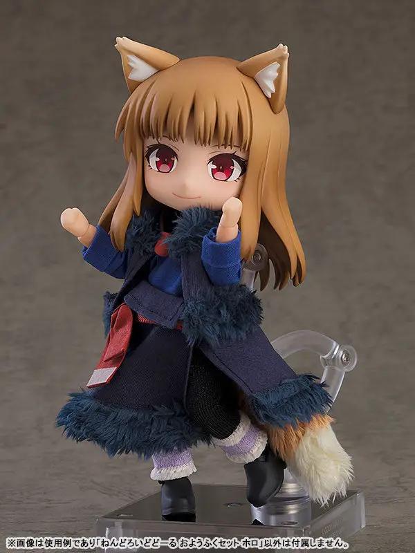 Nendoroid Doll Spice and Wolf merchant meets the wise wolf Outfit Set: Holo