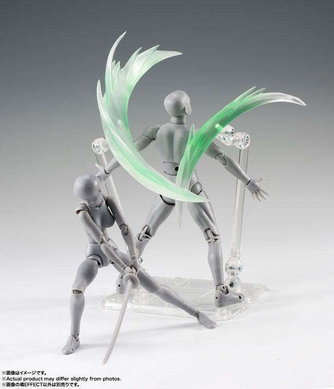 Tamashii EFFECT WIND Green Ver. for S.H.Figuarts