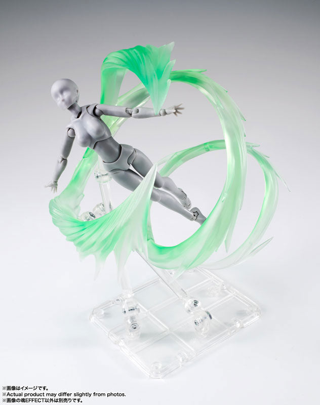 Tamashii EFFECT WIND Green Ver. for S.H.Figuarts