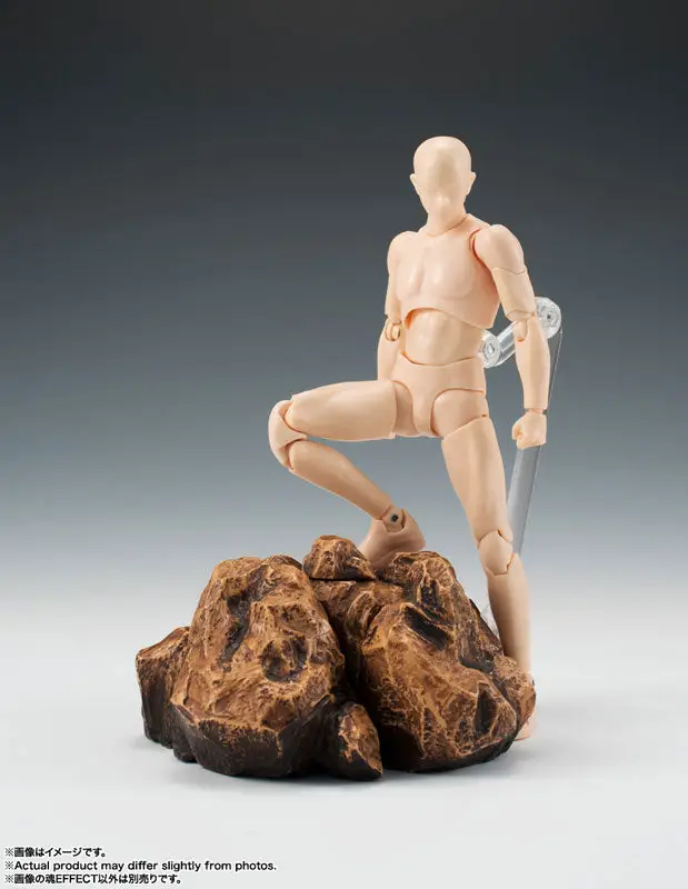 Tamashii EFFECT ROCK Beige Ver. for S.H.Figuarts