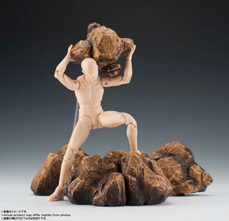 Tamashii EFFECT ROCK Beige Ver. for S.H.Figuarts