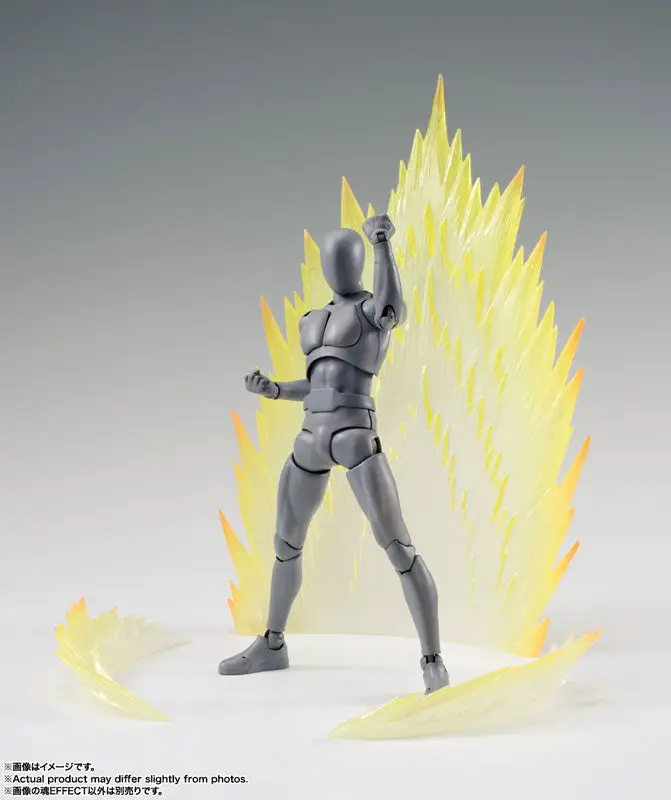 Tamashii EFFECT ENERGY AURA Yellow Ver. for S.H.Figuarts