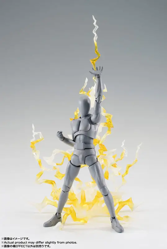 Tamashii EFFECT THUNDER Yellow Ver. for S.H.Figuarts