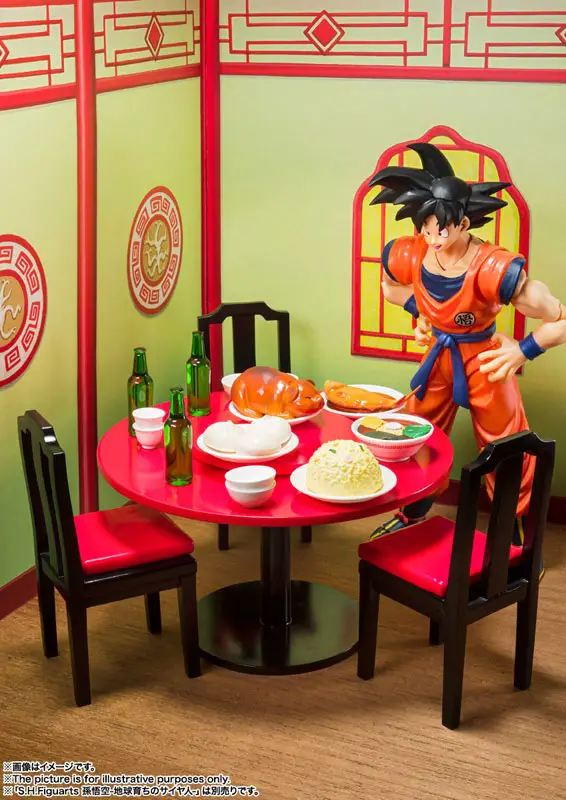 S.H.Figuarts Son Goku's Eating Moderately Set "Dragon Ball Z"