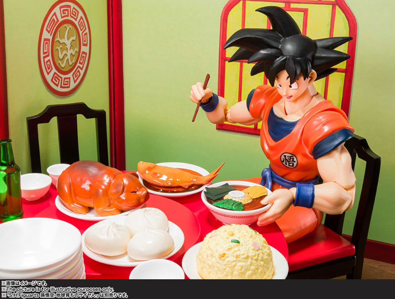 S.H.Figuarts Son Goku's Eating Moderately Set "Dragon Ball Z"