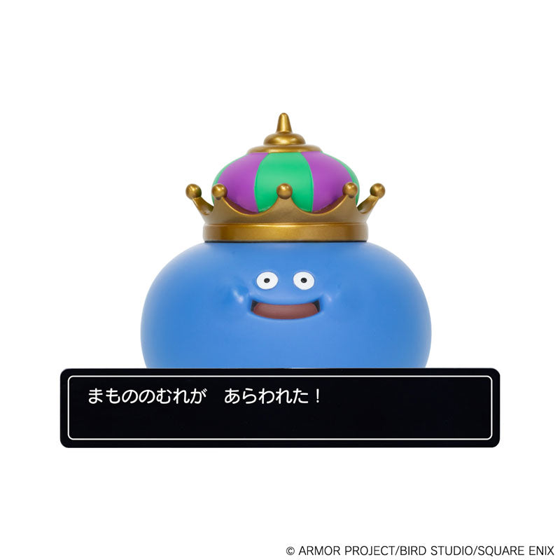 Dragon Quest Figure Collection w/Command Window King Slime