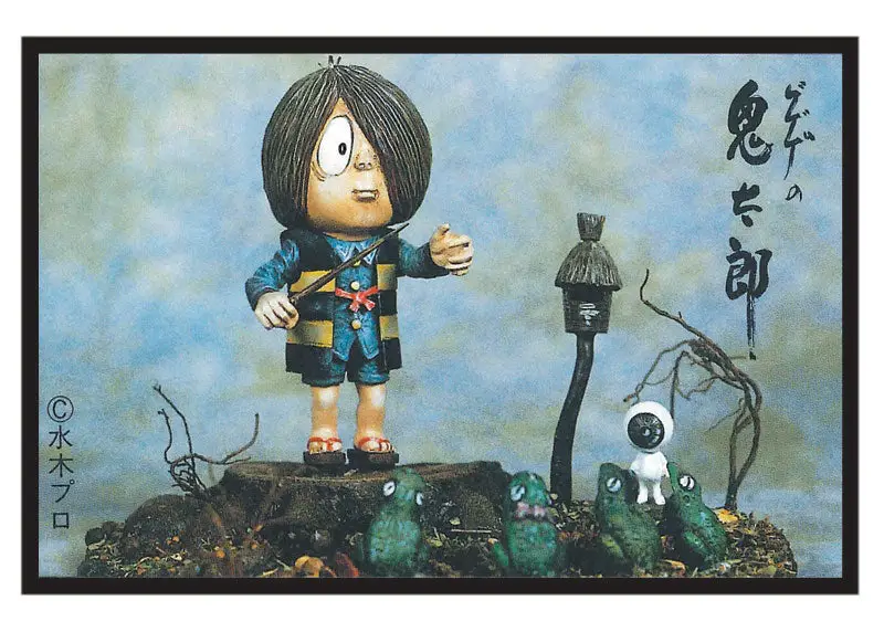 (Ni) GeGeGe no Kitaro [Reproduction Edition] Kitaro <<Daigassho-hen>> Plastic Model