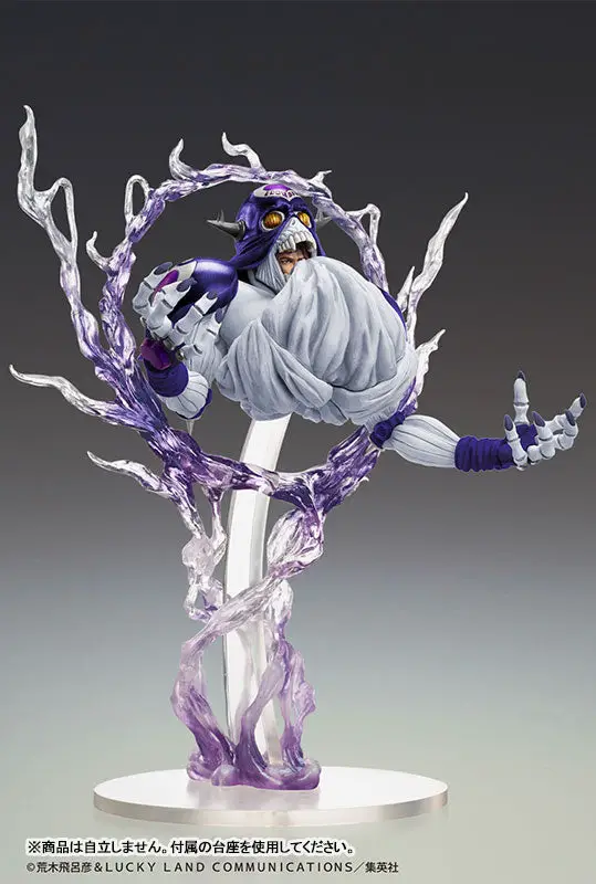 Statue Legend JoJo's Bizarre Adventure Part.III Kriem Ver.SP Second