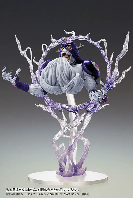 Statue Legend JoJo's Bizarre Adventure Part.III Kriem Ver.SP Second