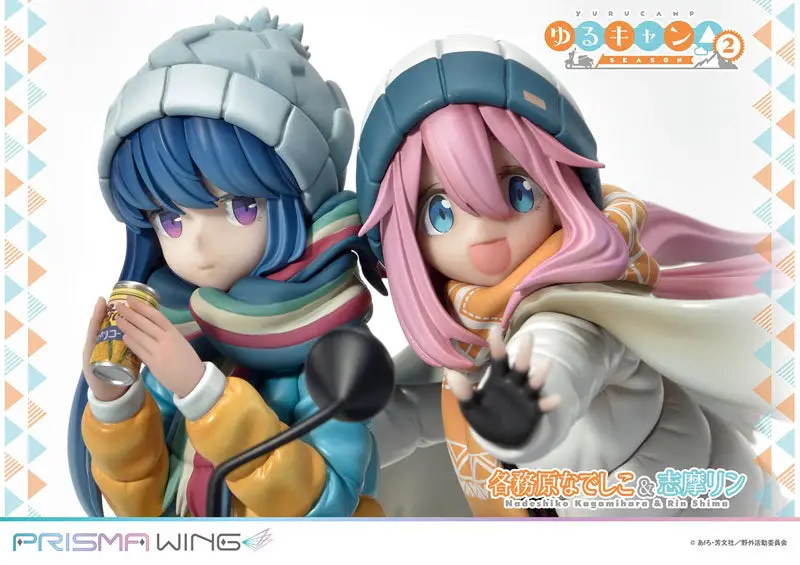 PRISMA WING Yuru Camp Nadeshiko Kagamihara & Rin Shima 1/7 