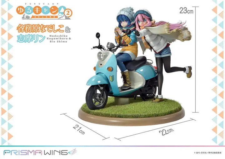 PRISMA WING Yuru Camp Nadeshiko Kagamihara & Rin Shima 1/7 