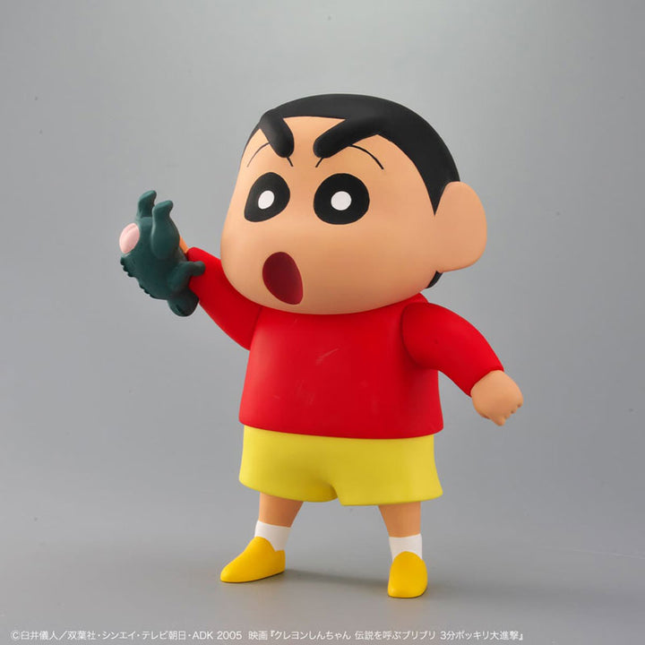 Crayon Shin-chan Soft Vinyl Collection Shinnosuke Shirimarudashi Transformation Ver.