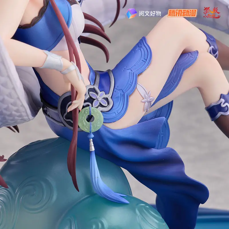  Fox Spirit Matchmaker Yaya Tushan Qing Lin Bi Lu Ver. 1/7 