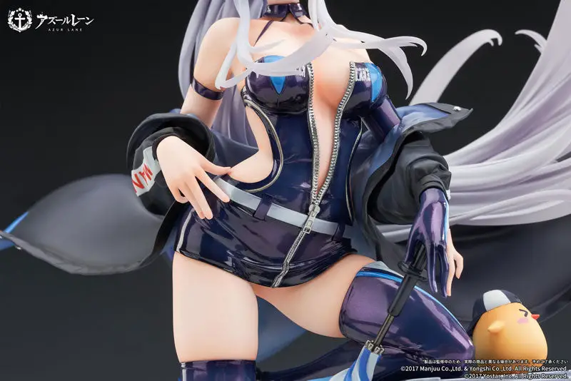 Azur Lane Enterprise Wind Catcher Ver. 1/7 