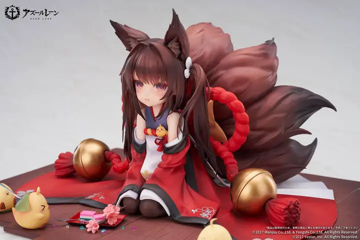 Azur Lane Amagi-chan 1/7 