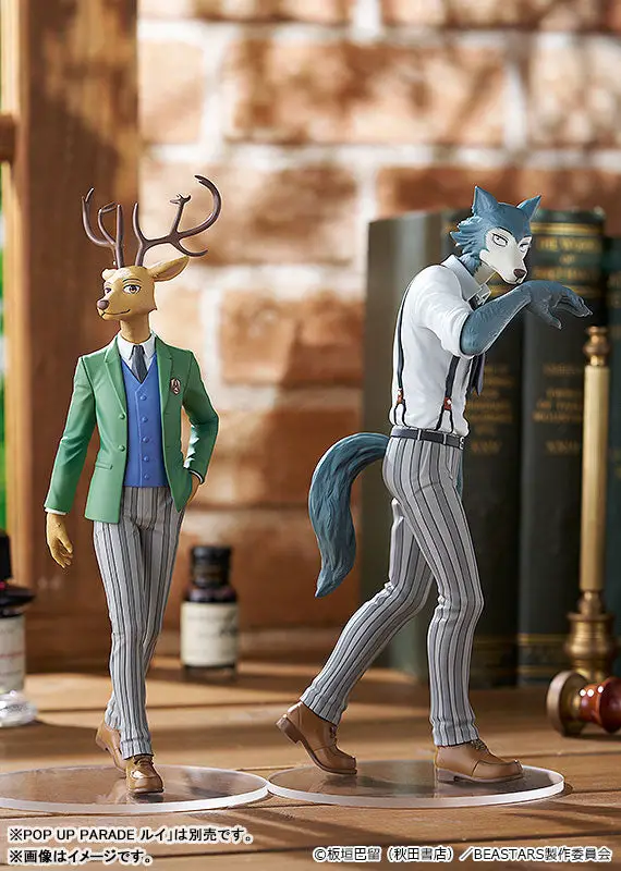 POP UP PARADE BEASTARS Legoshi 