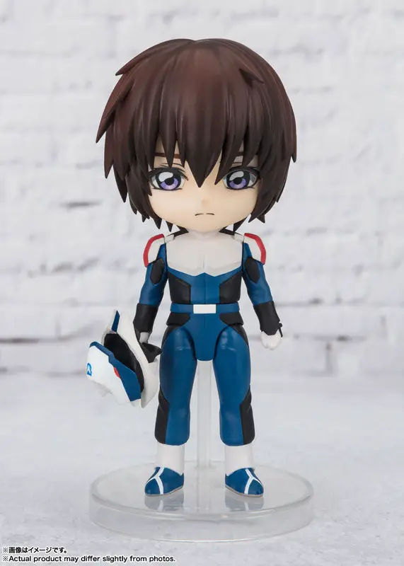 Figuarts mini Kira Yamato "Mobile Suit Gundam SEED Freedom"