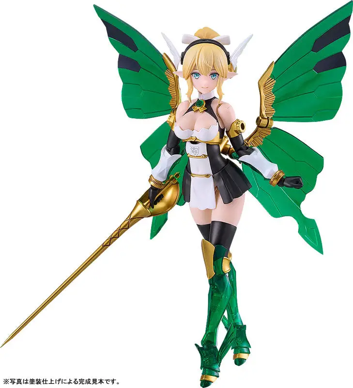 PLAMAX GP-08 Fairy Knight Princess Elfina Guilty Princess Plastic Model