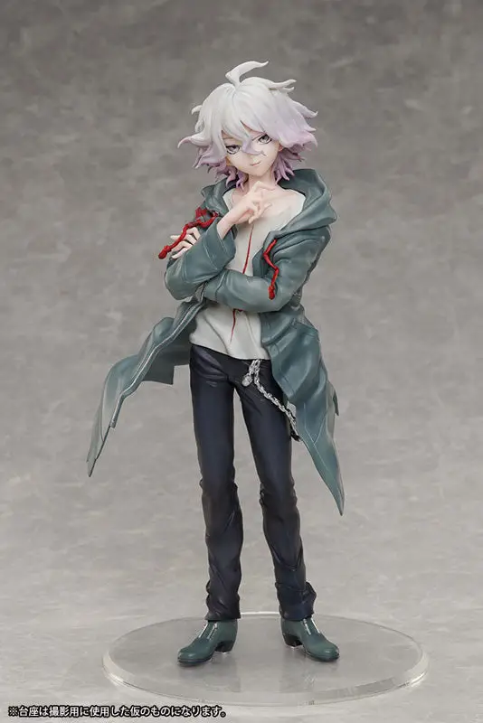 Danganronpa 2: Goodbye Despair x Kei Mochizuki Nagito Komaeda 1/7 