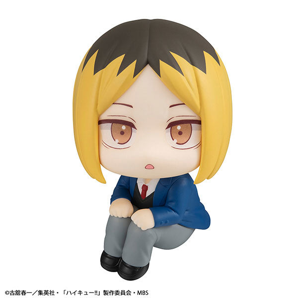 LookUp Haikyuu!! Kenma Kozume 