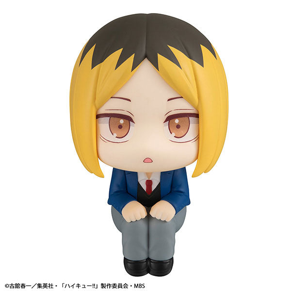 LookUp Haikyuu!! Kenma Kozume 