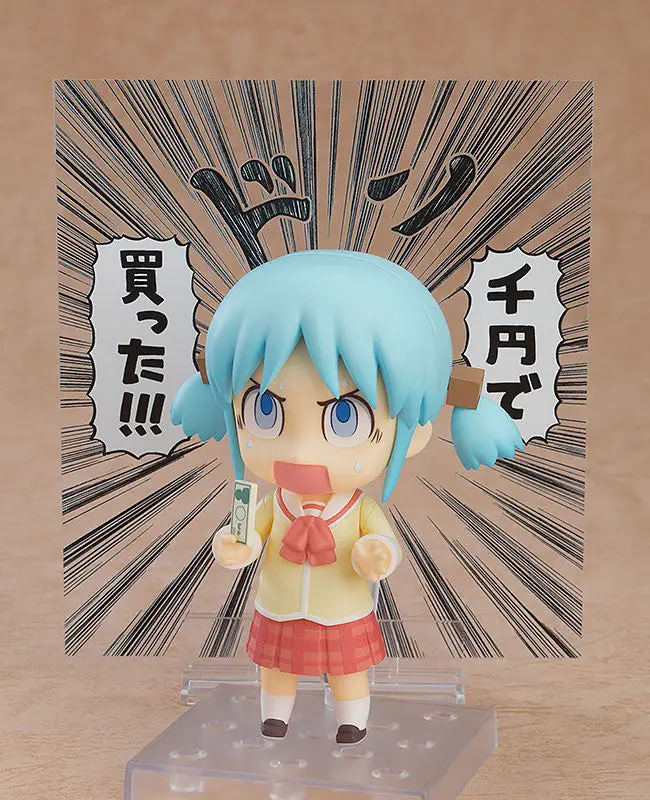 Nendoroid Nichijou Mio Naganohara Keiichi Arawi Ver.