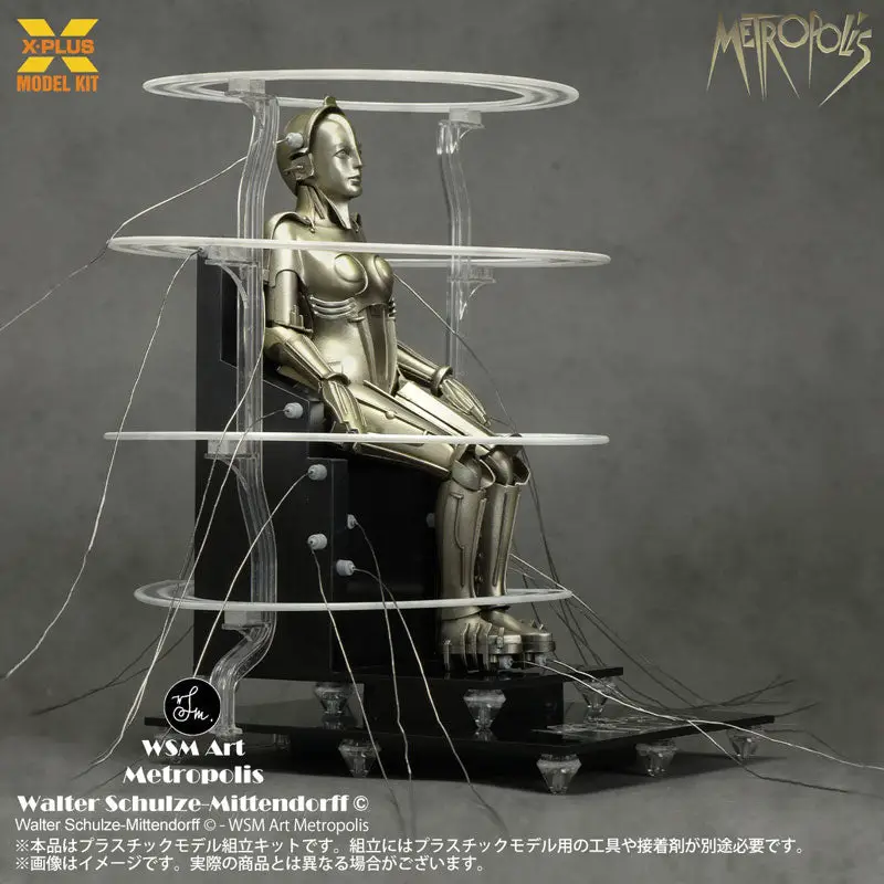 1/8 Scale Metropolis Maschinenmensch Activated Ver. Plastic Model Kit