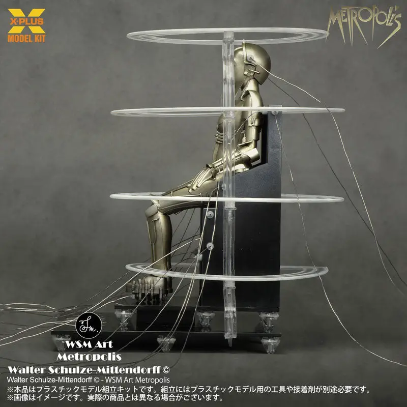 1/8 Scale Metropolis Maschinenmensch Activated Ver. Plastic Model Kit