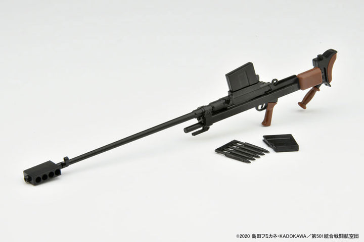  LittleArmory [LASW03] "Strike Witches ROAD to BERLIN" Boys Mk.1 Anti-Tank Rifle 1/12 Plastic Model