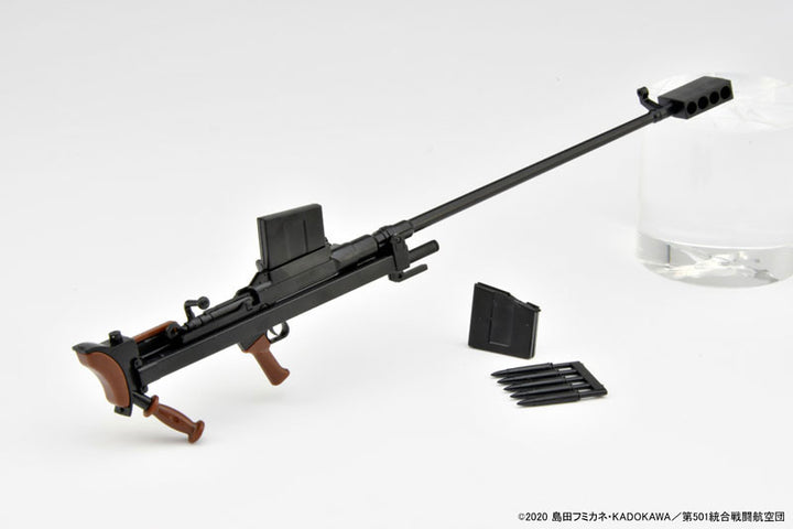  LittleArmory [LASW03] "Strike Witches ROAD to BERLIN" Boys Mk.1 Anti-Tank Rifle 1/12 Plastic Model