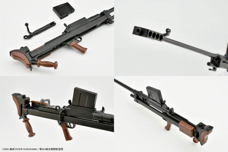  LittleArmory [LASW03] "Strike Witches ROAD to BERLIN" Boys Mk.1 Anti-Tank Rifle 1/12 Plastic Model