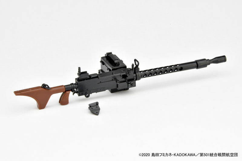 LittleArmory [LASW05] "Strike Witches ROAD to BERLIN" M1919A6 1/12 Plastic Model