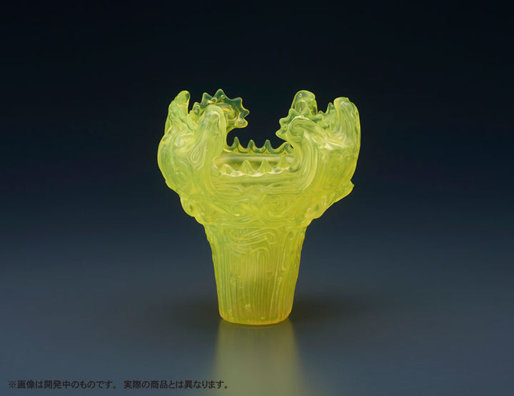 So Fu Bi Imadoki Doki -Blaze-Shaped Pottery- Fluorescent Clear Yellow