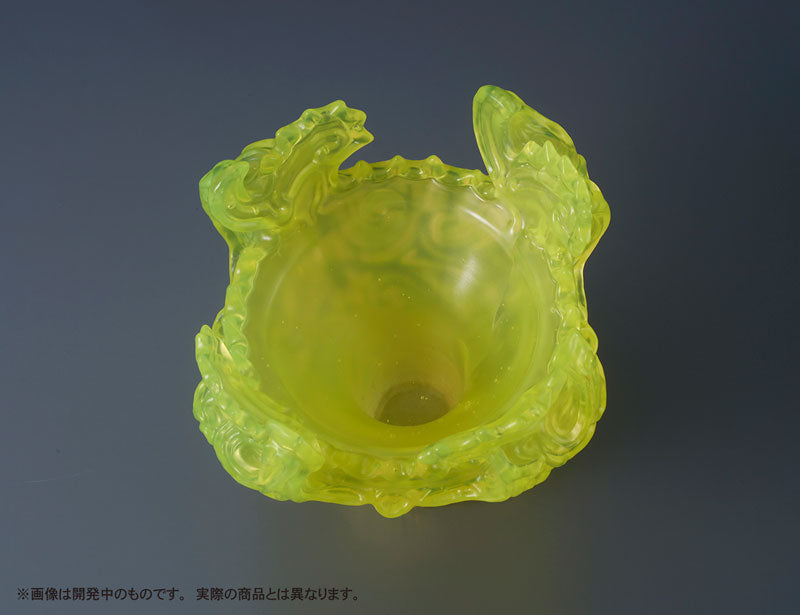 So Fu Bi Imadoki Doki -Blaze-Shaped Pottery- Fluorescent Clear Yellow