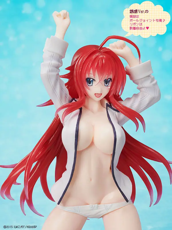 Gokubi Girls Slender Gloumorous High School D x D BorN Rias Gremory Seduction & SUPER Seduction Ver. DX Figure 2 Types Set