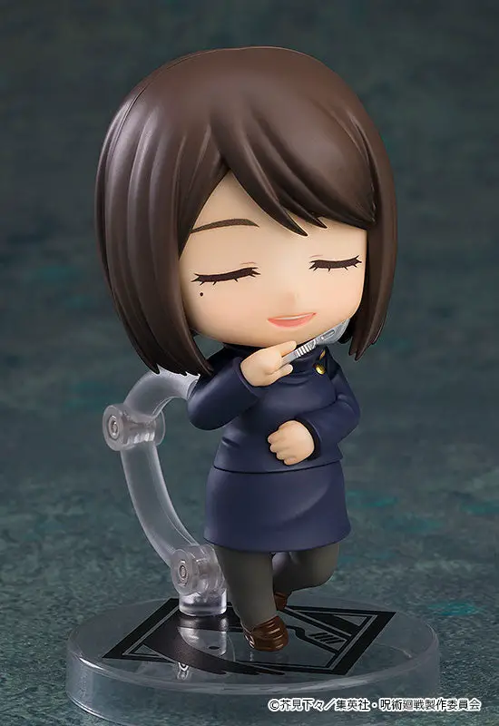 Nendoroid Jujutsu Kaisen Shoko Ieiri: Tokyo Jujutsu High School Ver.