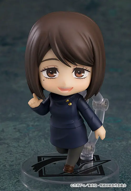 Nendoroid Jujutsu Kaisen Shoko Ieiri: Tokyo Jujutsu High School Ver.