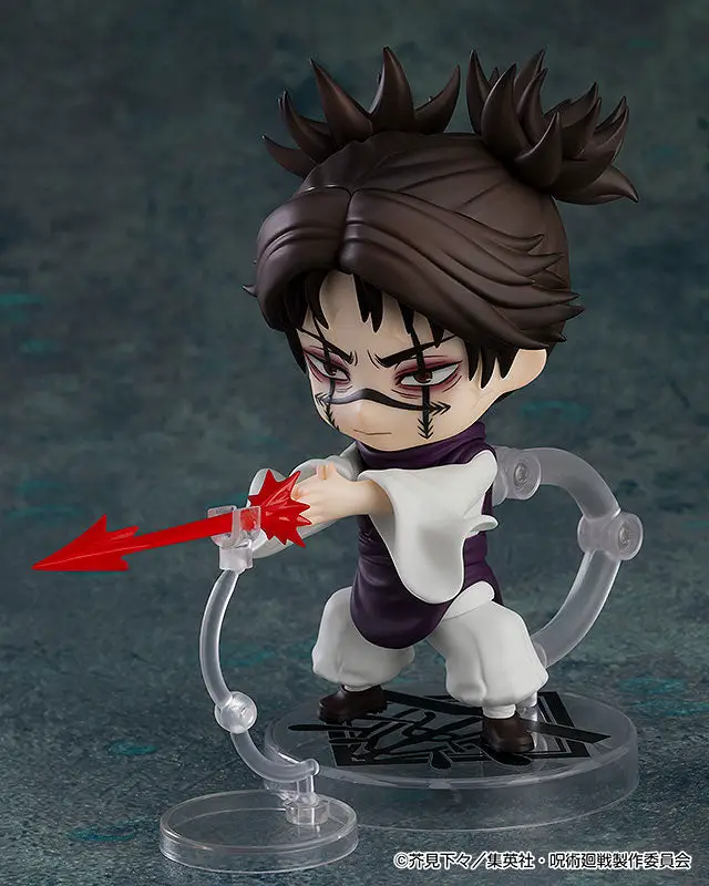 Nendoroid Jujutsu Kaisen Choso