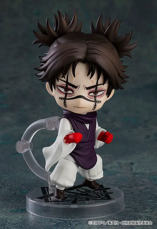 Nendoroid Jujutsu Kaisen Choso