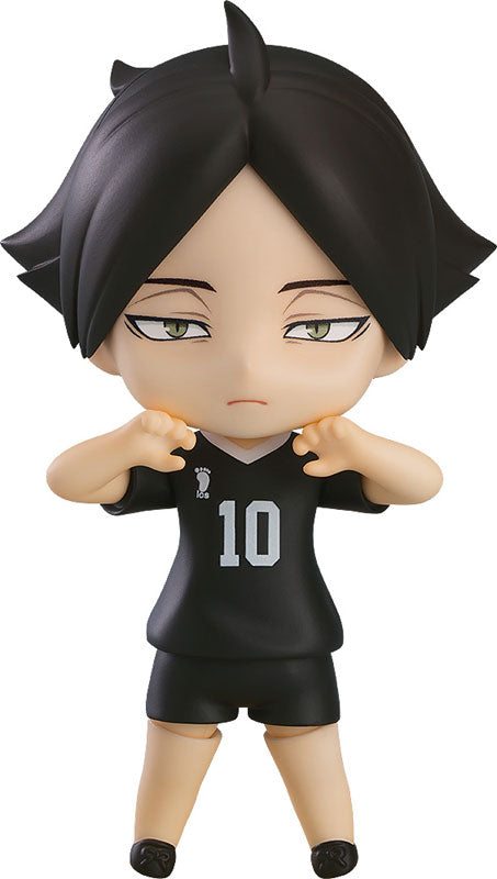 Nendoroid Haikyuu!! Rintarou Suna