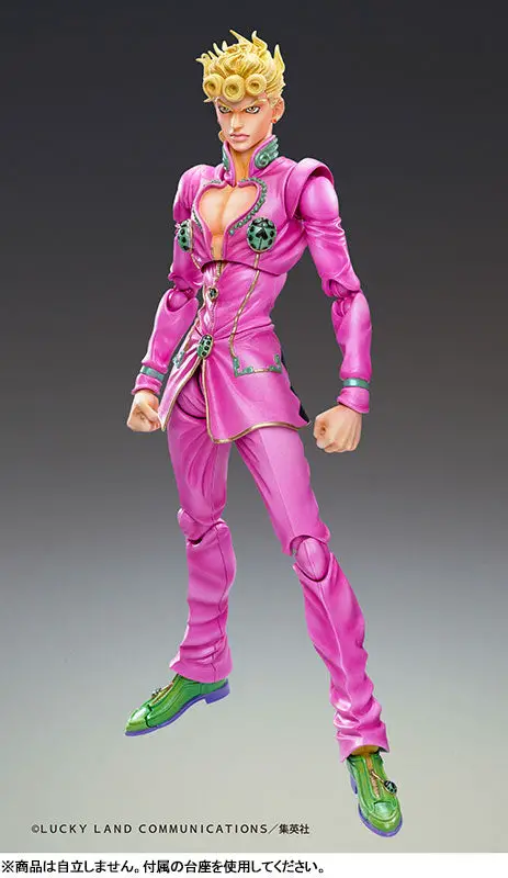 Super Action Statue JoJo's Bizarre Adventure Part V Giorno Giovanna