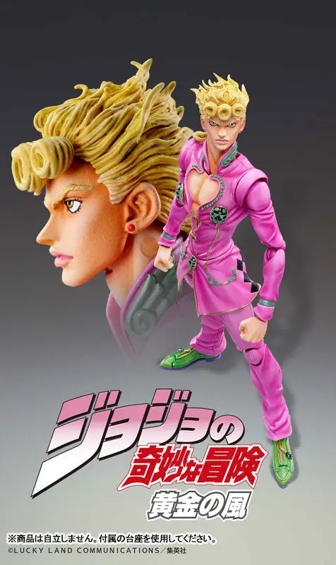 Super Action Statue JoJo's Bizarre Adventure Part V Giorno Giovanna