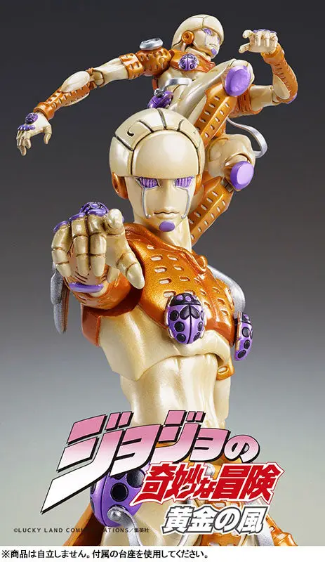 Super Action Statue JoJo's Bizarre Adventure Part V GE