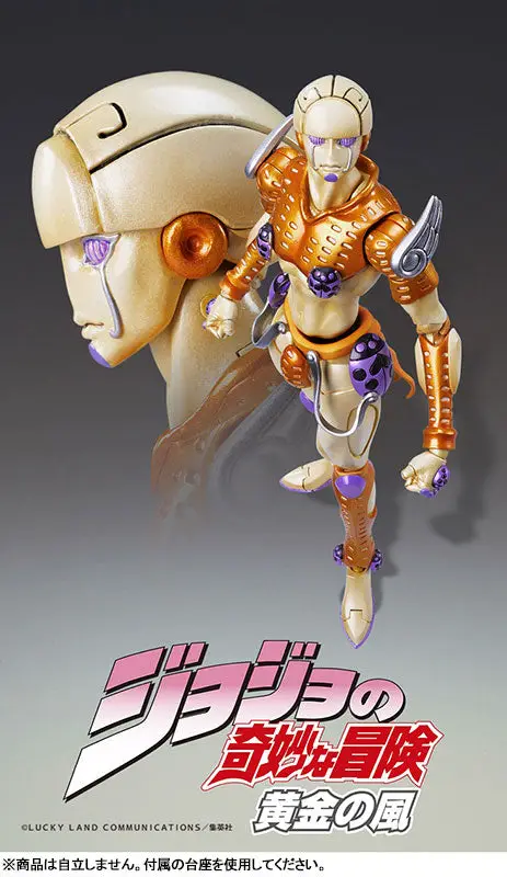 Super Action Statue JoJo's Bizarre Adventure Part V GE