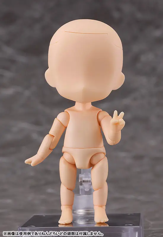 Nendoroid Doll archetype 1.1:Kids (peach)