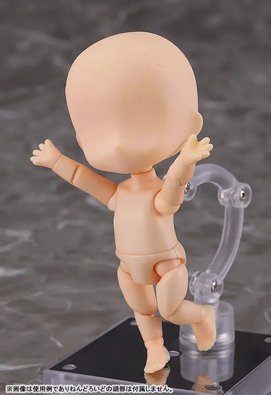 Nendoroid Doll archetype 1.1:Kids (peach)