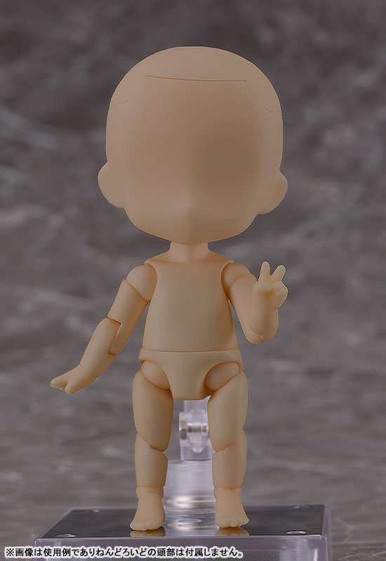 Nendoroid Doll archetype 1.1:Kids (cinnamon)