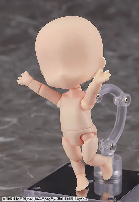 Nendoroid Doll archetype 1.1:Kids (cream)